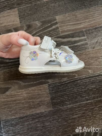 Боссоножки для малыша