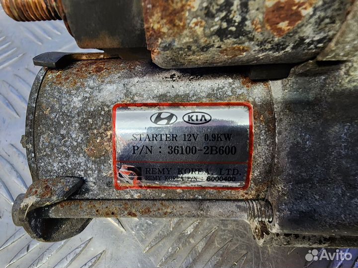 Стартер Kia Rio 3