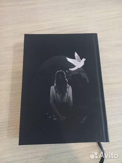 Фанфик Аукцион Драмиона