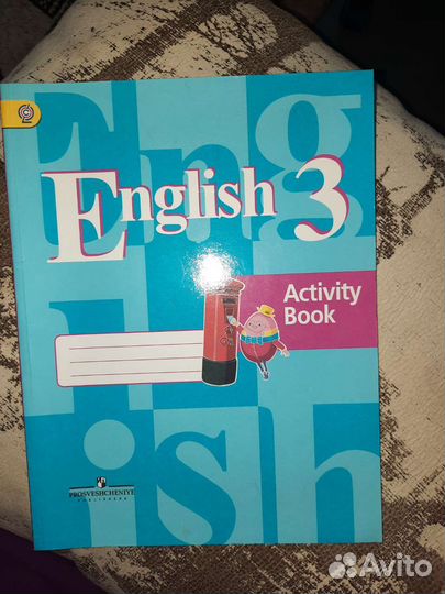 Рабочая тетрадь по английскому. Новая