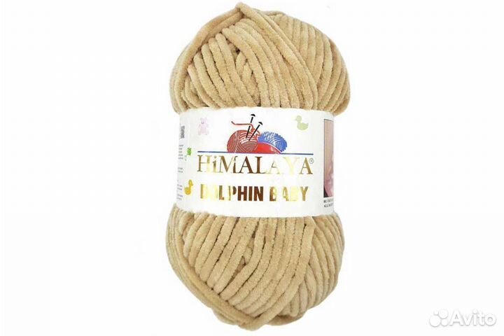 Пряжа Himalaya Dolphin Baby (Хималая Долфин Беби)