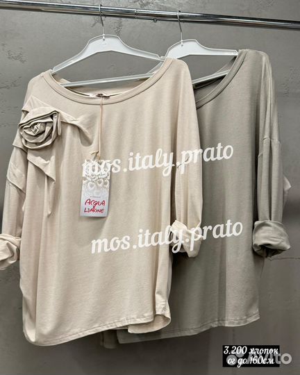 Блузка хлопок Италия большие размеры