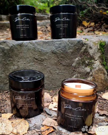 Ароматическая свеча 200 мл