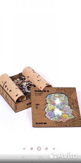 Новый деревянный пазл-головоломка 