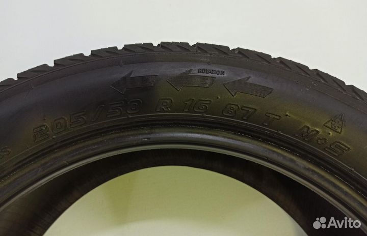Nokian Tyres Hakkapeliitta NRS-T 205/50 R16