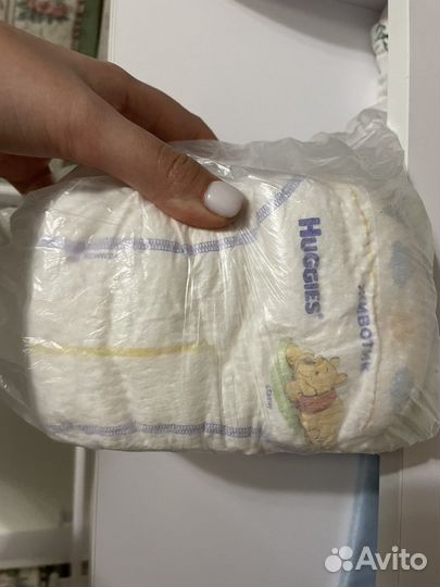 Подгузники