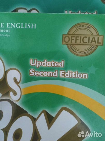 Учебник и рабочая тетрадь по английскому языку