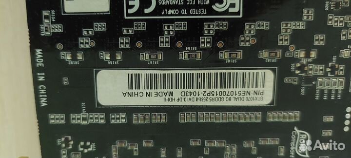 Видеокарта gtx 1070 8gb