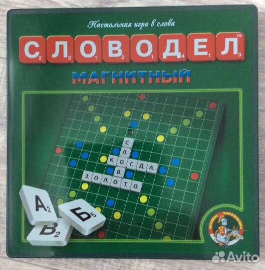 Настольная игра Словодел