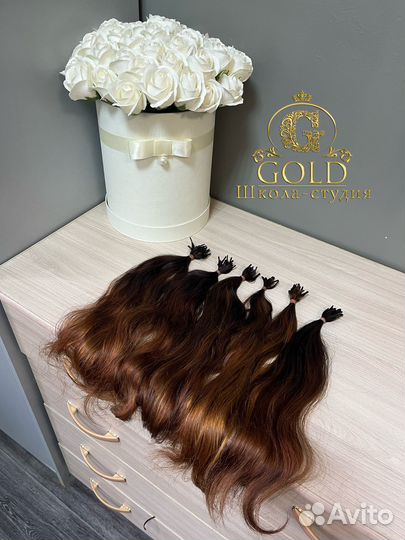 Славянские волосы 45 см 100 гр