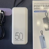 PowerBank 5000mAh Lightning