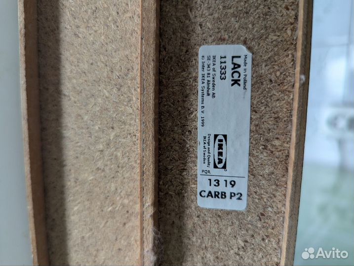 Полка IKEA lack настенная 30х26см 5 штук