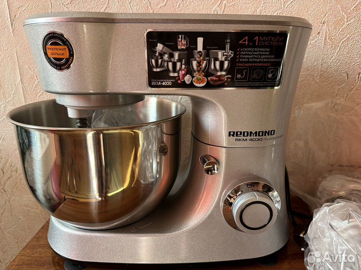 Кухонный комбайн redmond rmk 4030