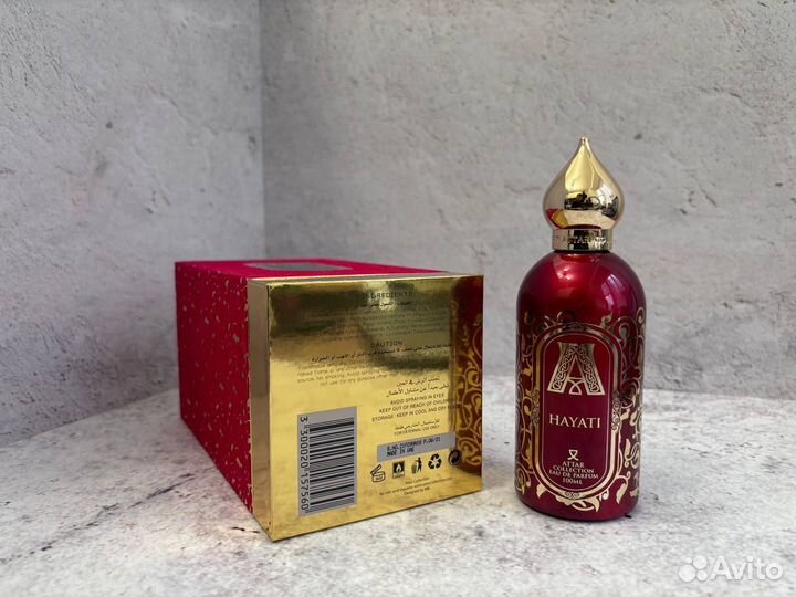 Attar Collection - Hayati