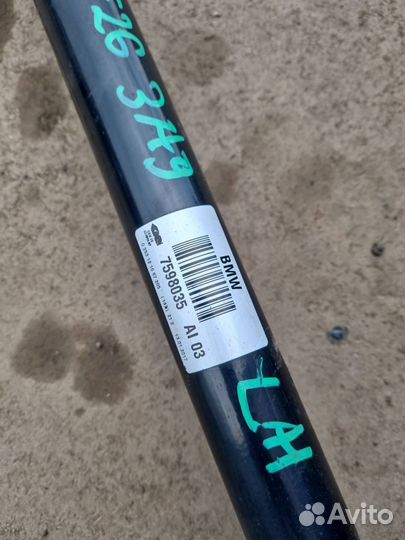 Полуось задняя левая BMW X4 F26 2017 7598035