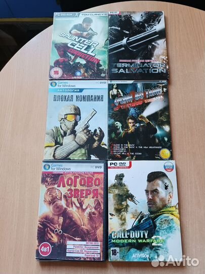 Игровые диски