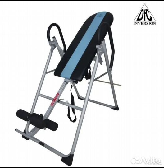 Инверсионный стол