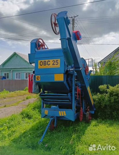 Зерноочиститель Воронежсельмаш ОВС-25, 2025