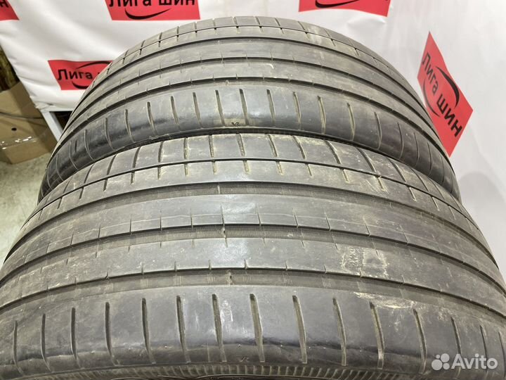 Vredestein Ultrac Vorti + 245/45 R20