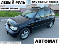 Kia Sportage 2.0 AT, 2000, 270 000 км, с пробегом, цена 300 000 руб.