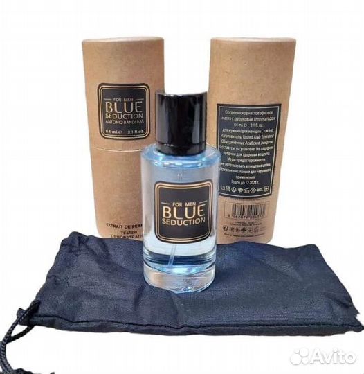 Antonio banderas blue seduction 64 ml