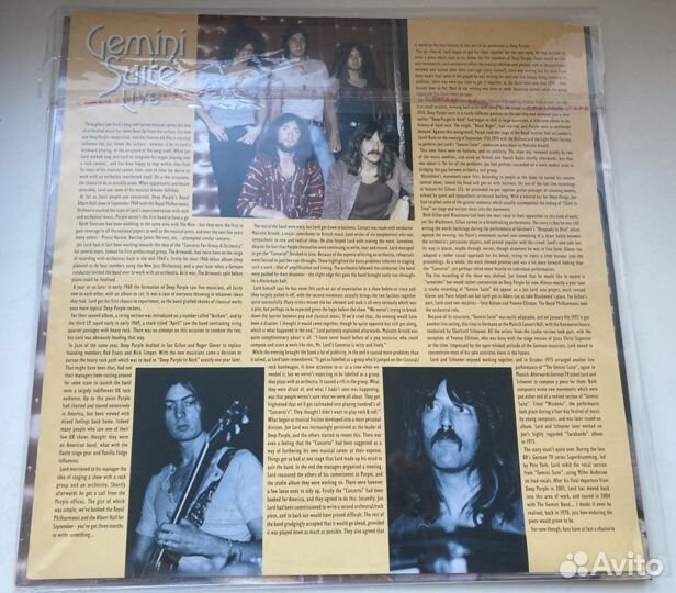 Deep Purple - Gemini Suite Live, Vinyl, EU, 2010