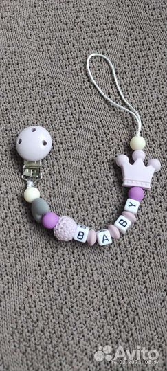 Слингобусы