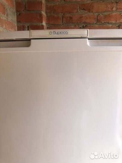 Холодильник бу