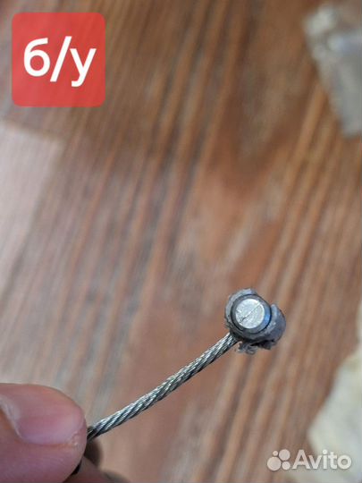 Трос сцепления Буливард M109R VZR1800