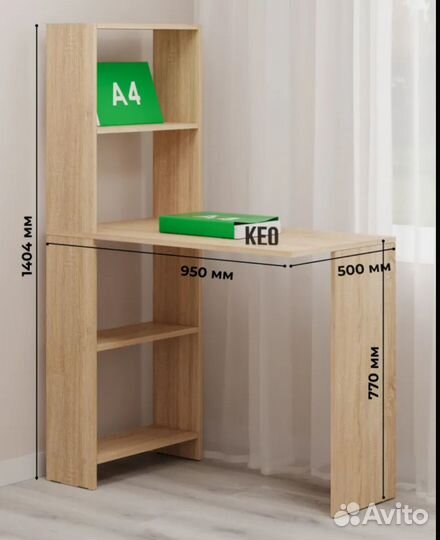 Стол письменный, компьютерный от Кео, Бетон