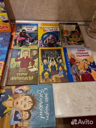 Детские книги