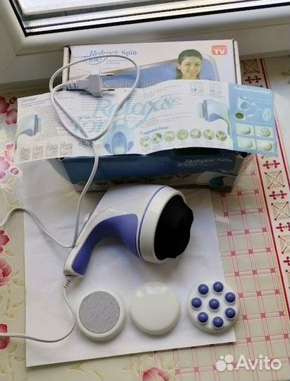 Вибрационный массажер для тела Relax & Tone