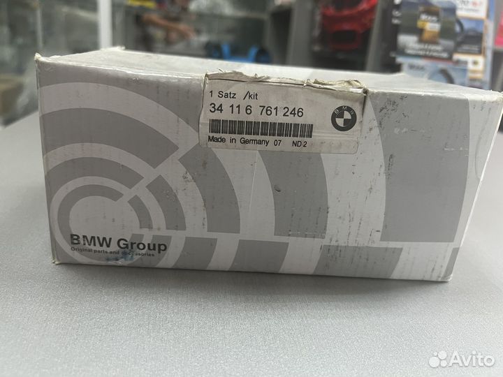 Тормозные колодки bmw