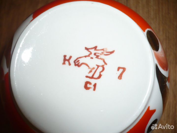 Чайные пары-Вербилки -Слива на оранжевом