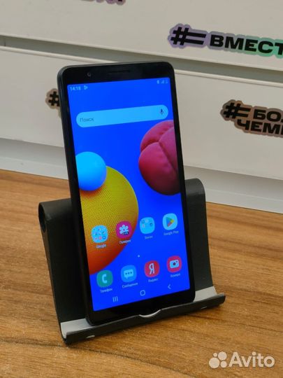 Samsung Galaxy A01 Core, 16 ГБ