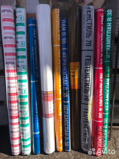 Керамоспан C 30м2