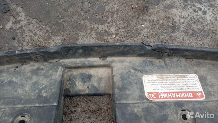 Накладка замка капота Kia Sportage 3 SL