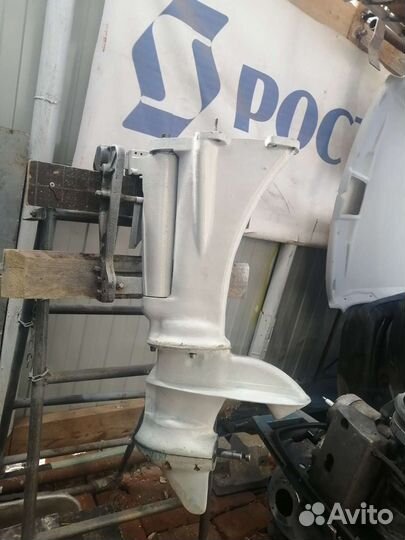 Продам ногу Вихрь