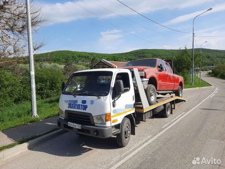 Эвакуатоp. Услуги Эвакуатора