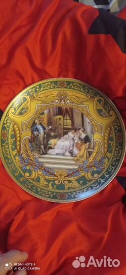 Тарелка Япония