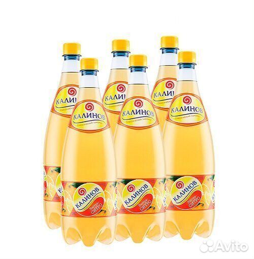 Лимонад Калинов Ситро 1,5л