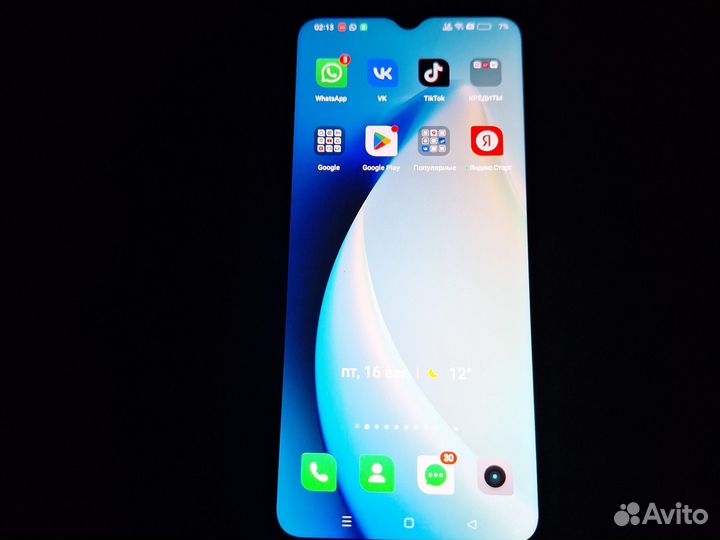 realme C25s, 4/128 ГБ