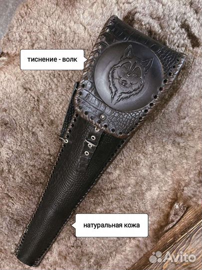 Набор с шампурами в коже 