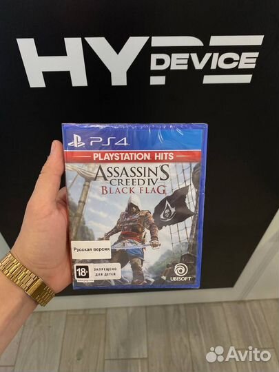 Assassins creed black flag ps4