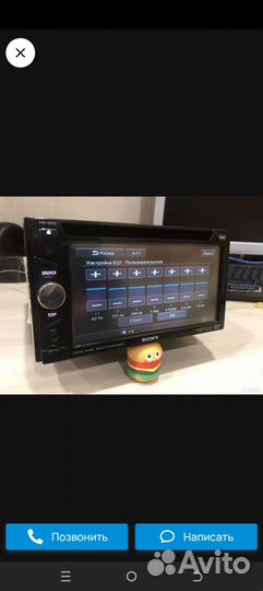 Автомагнитола sony
