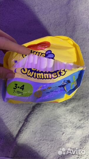 Подгузники-трусики для плавания Huggies