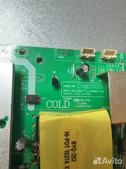 CVB55001