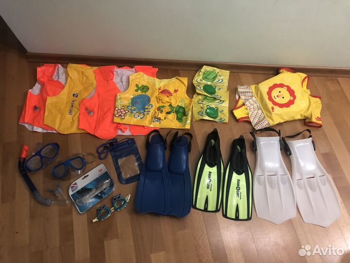 Жилеты, ласты, очки