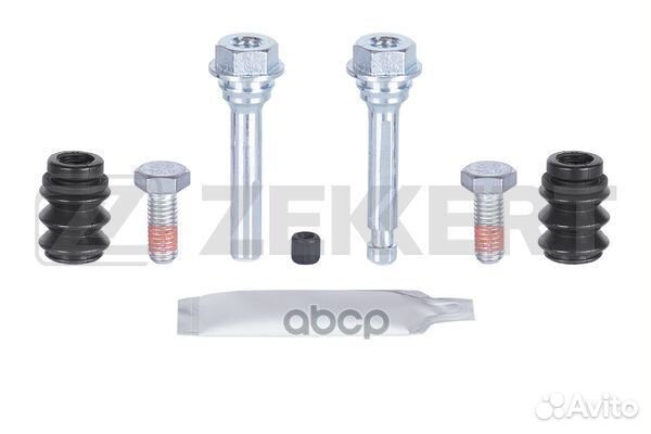 Направляющая суппорт передний к/т Hyundai/Zekke