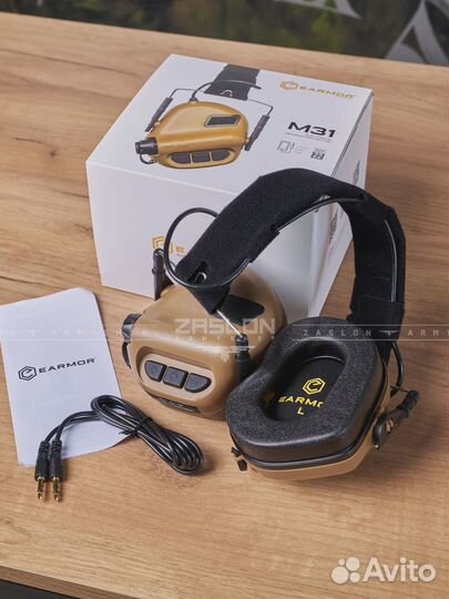 Активные наушники Earmor M31 (Олива/Песок/Черный)